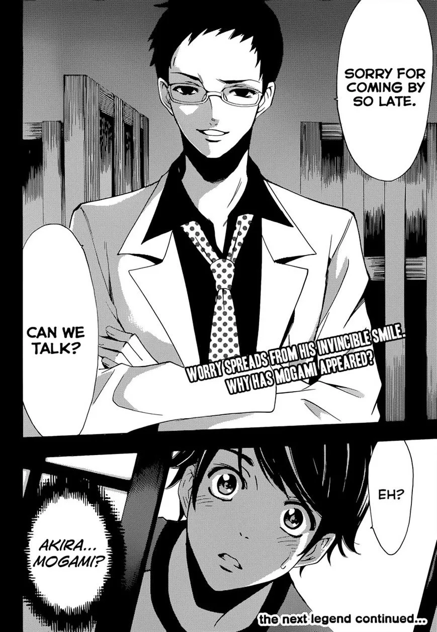 Read Fuuka chapter 83 image 17 on Lezhin
