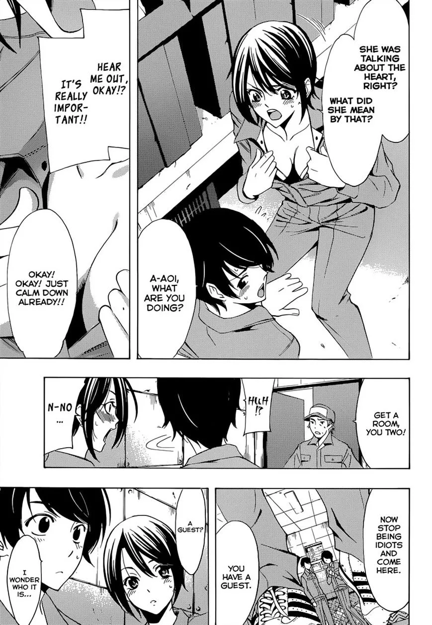 Read Fuuka chapter 83 image 2 on Lezhin