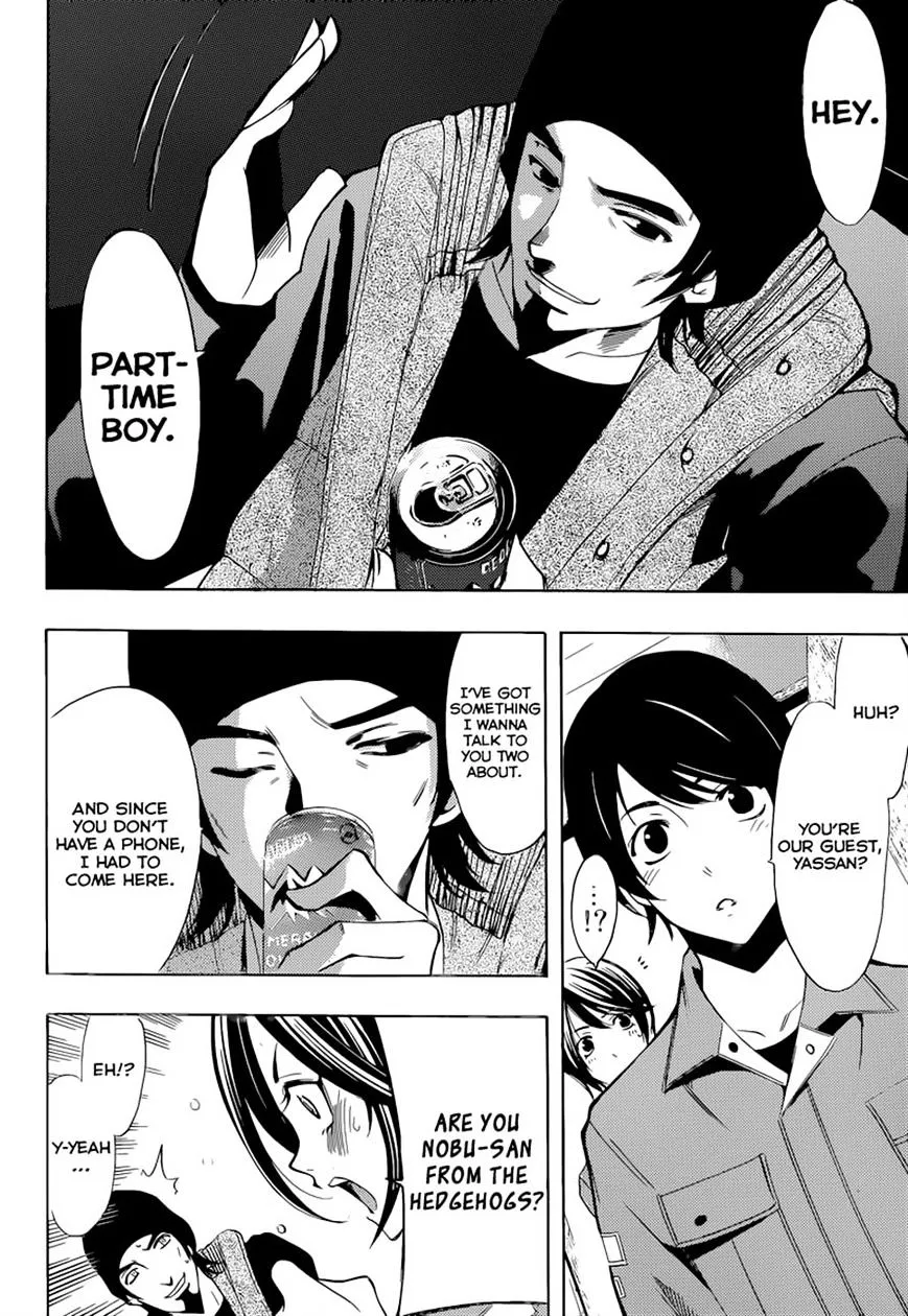 Read Fuuka chapter 83 image 3 on Lezhin