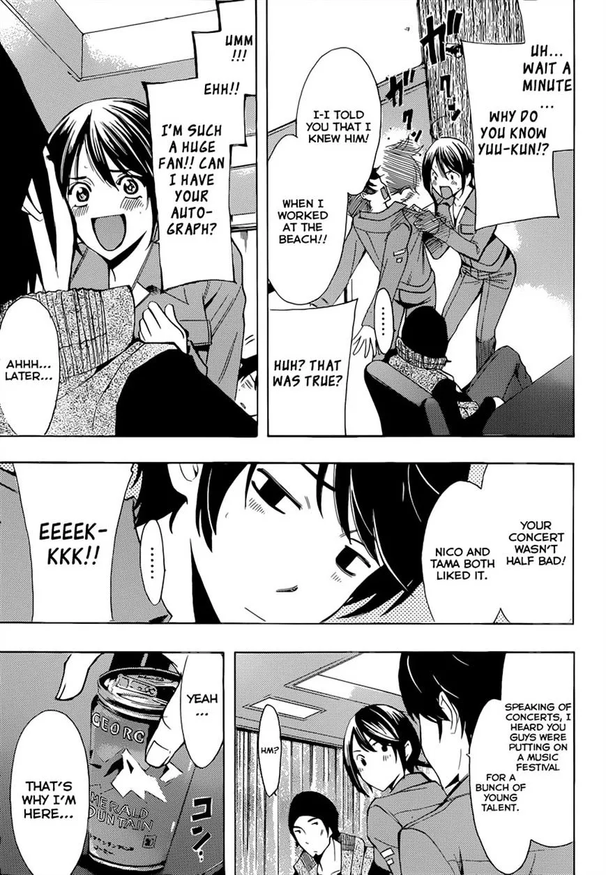 Read Fuuka chapter 83 image 4 on Lezhin