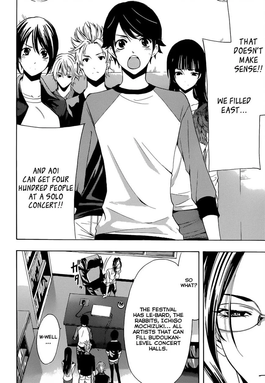 Read Fuuka chapter 83 image 7 on Lezhin