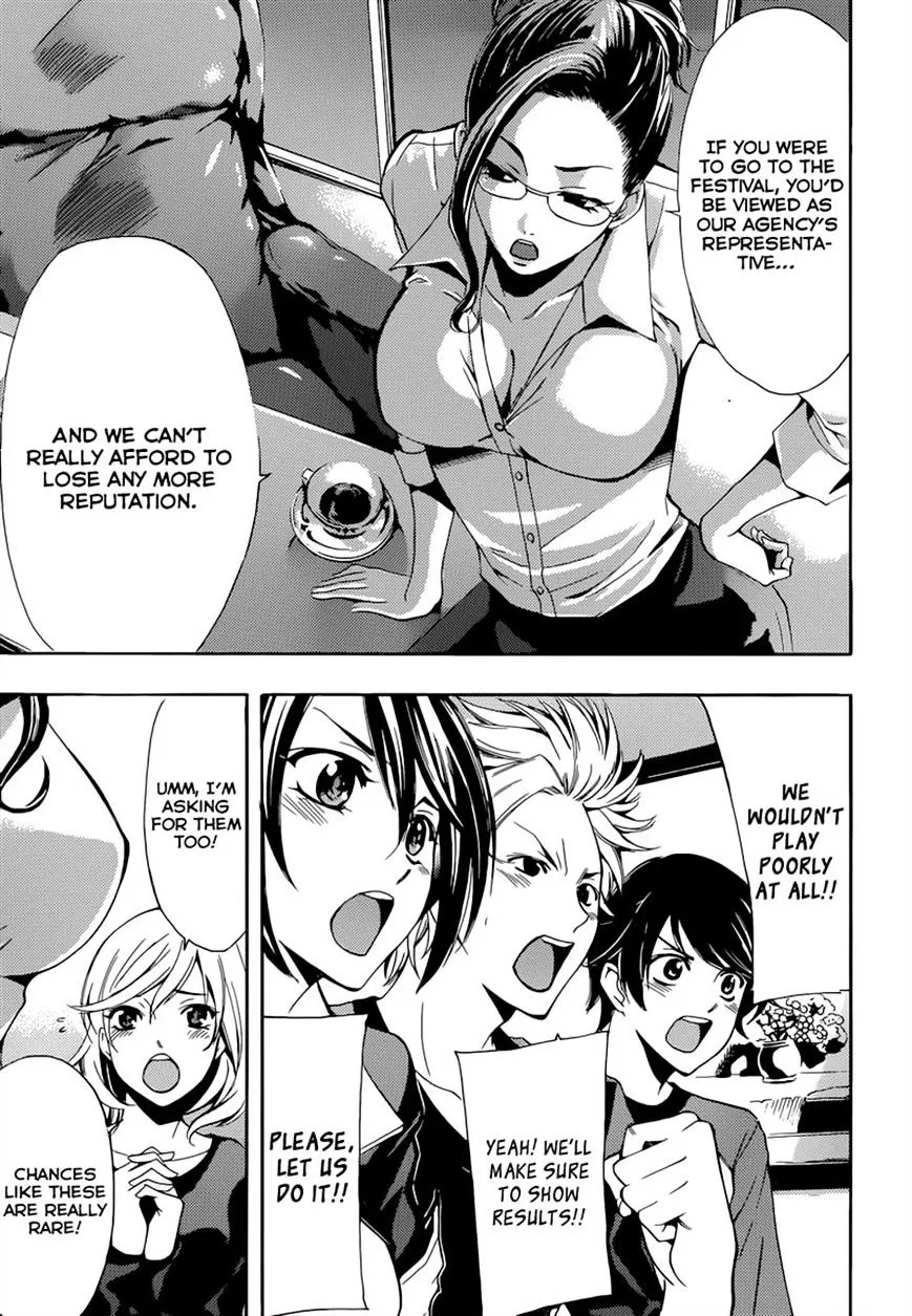 Read Fuuka chapter 83 image 8 on Lezhin