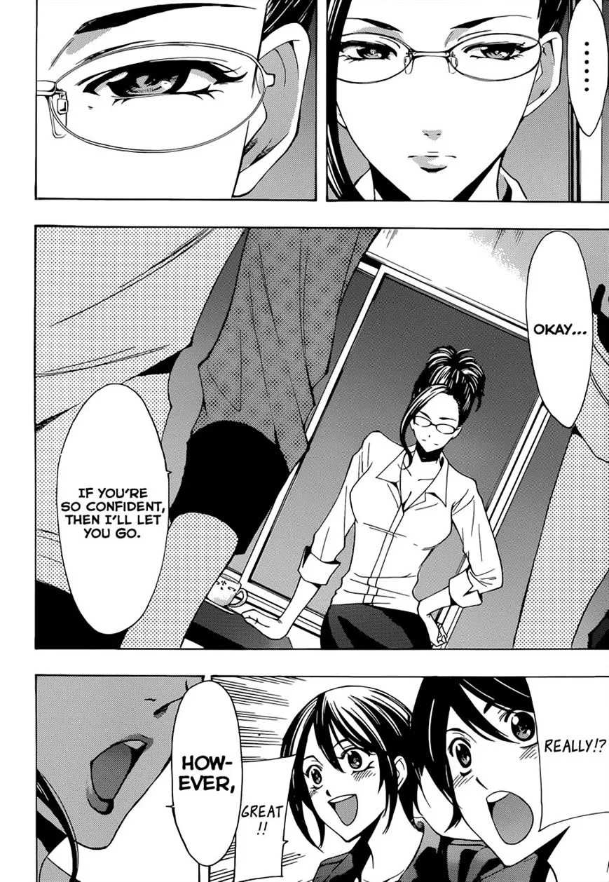 Read Fuuka chapter 83 image 9 on Lezhin
