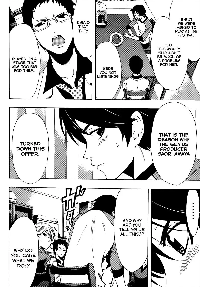 Read Fuuka chapter 84 image 10 on Lezhin