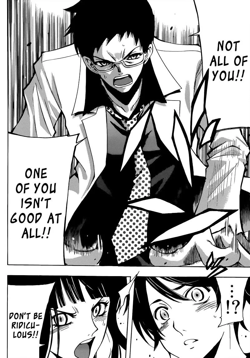 Read Fuuka chapter 84 image 12 on Lezhin