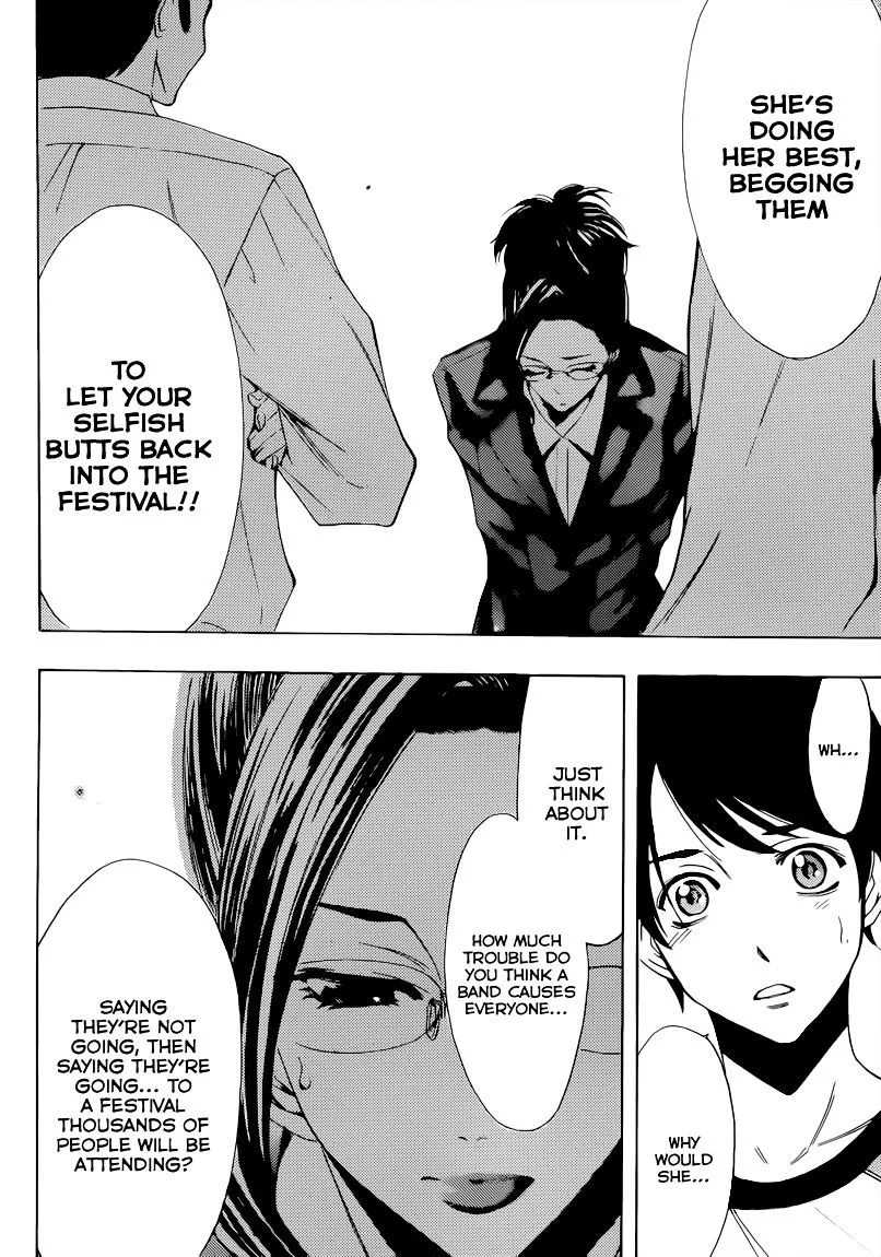 Read Fuuka chapter 84 image 14 on Lezhin