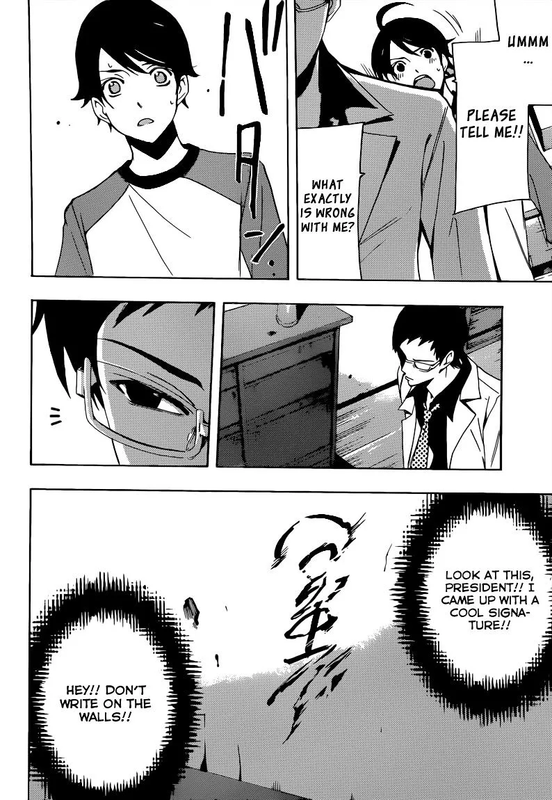 Read Fuuka chapter 84 image 16 on Lezhin
