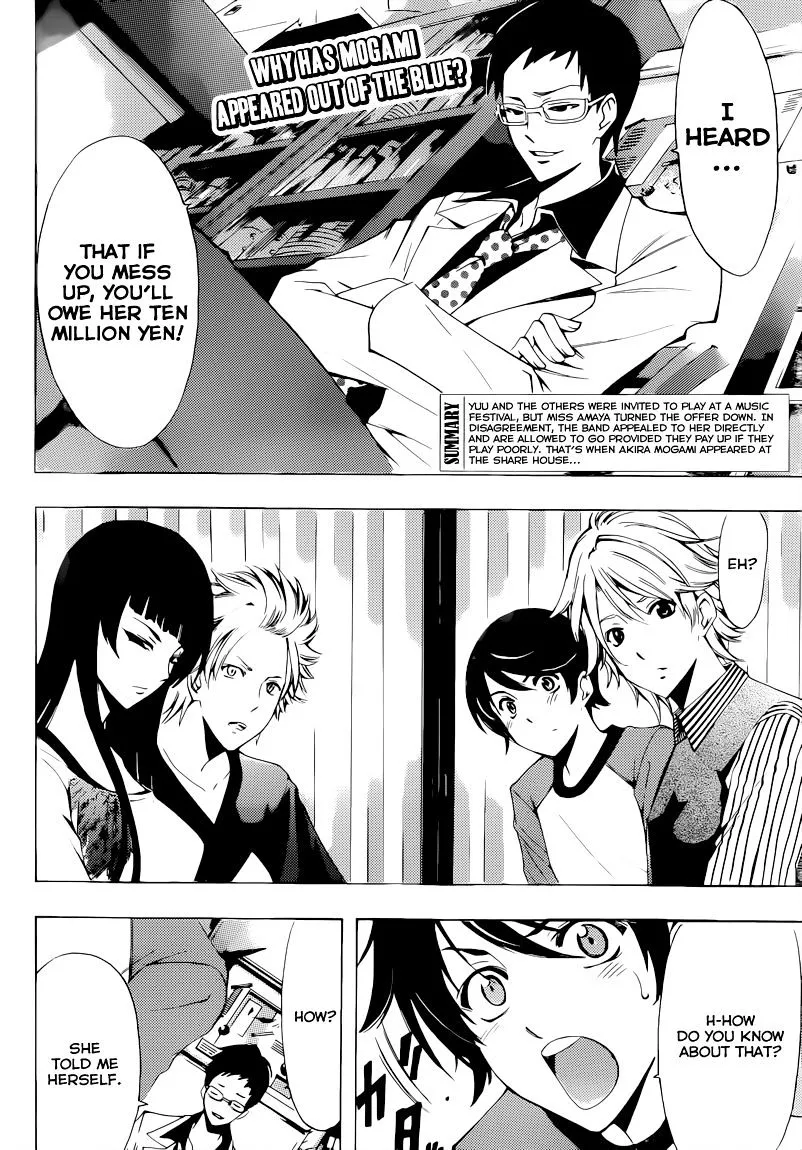 Read Fuuka chapter 84 image 2 on Lezhin
