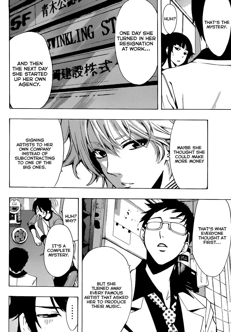 Read Fuuka chapter 84 image 6 on Lezhin
