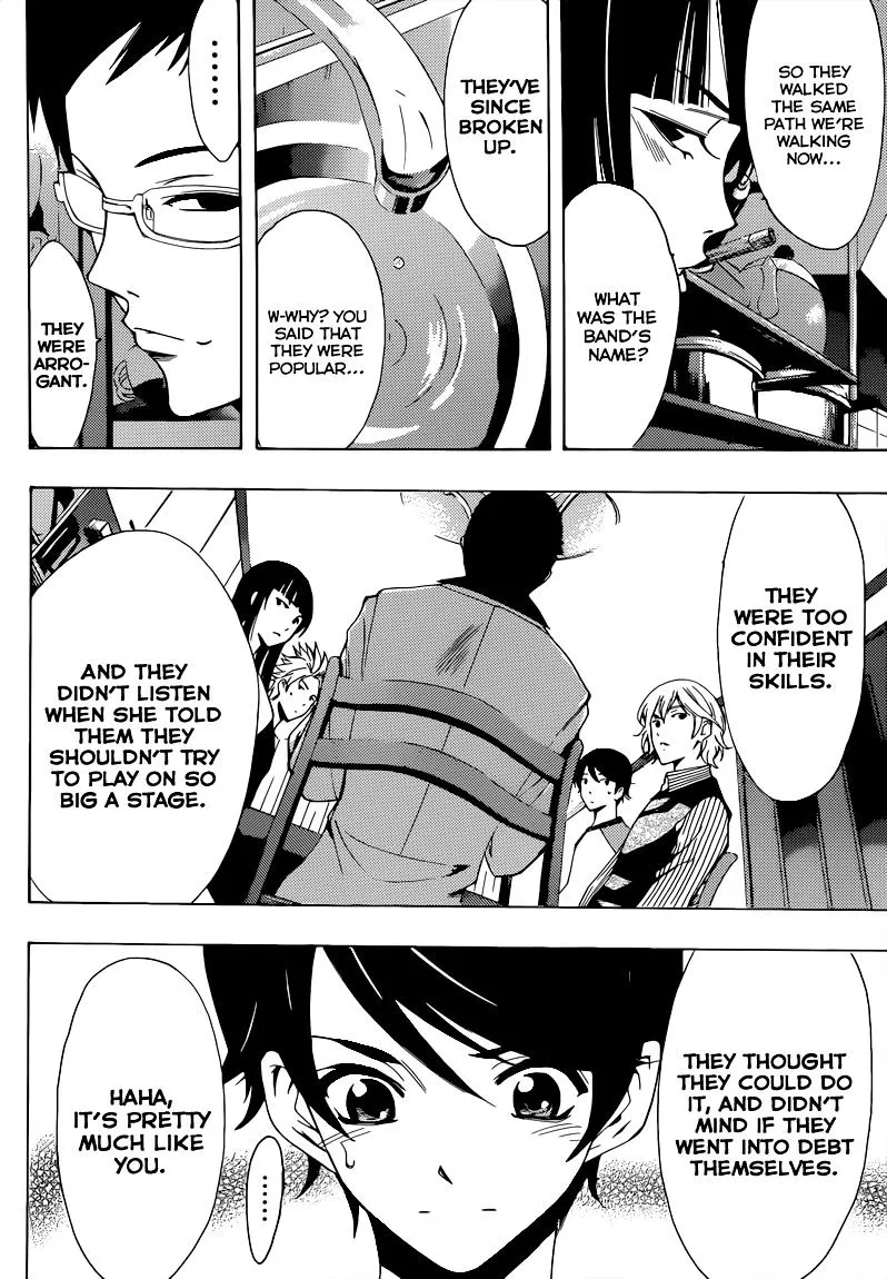Read Fuuka chapter 84 image 8 on Lezhin