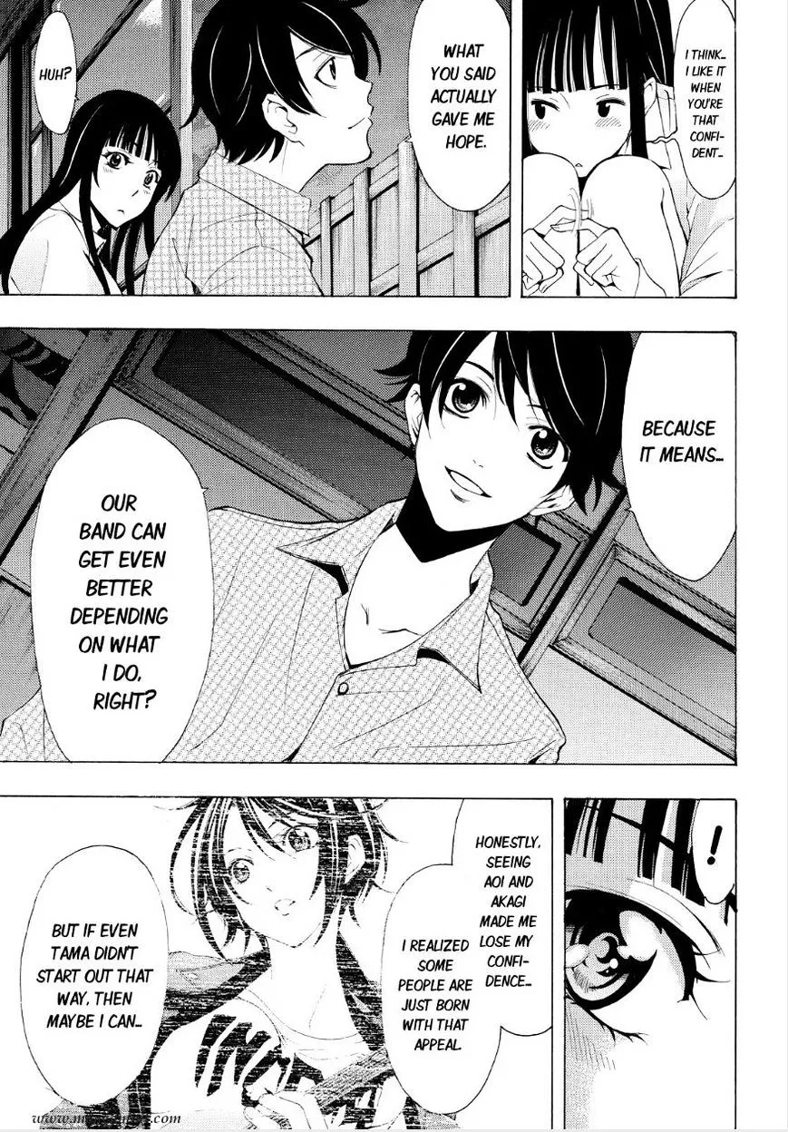 Read Fuuka chapter 85 image 10 on Lezhin