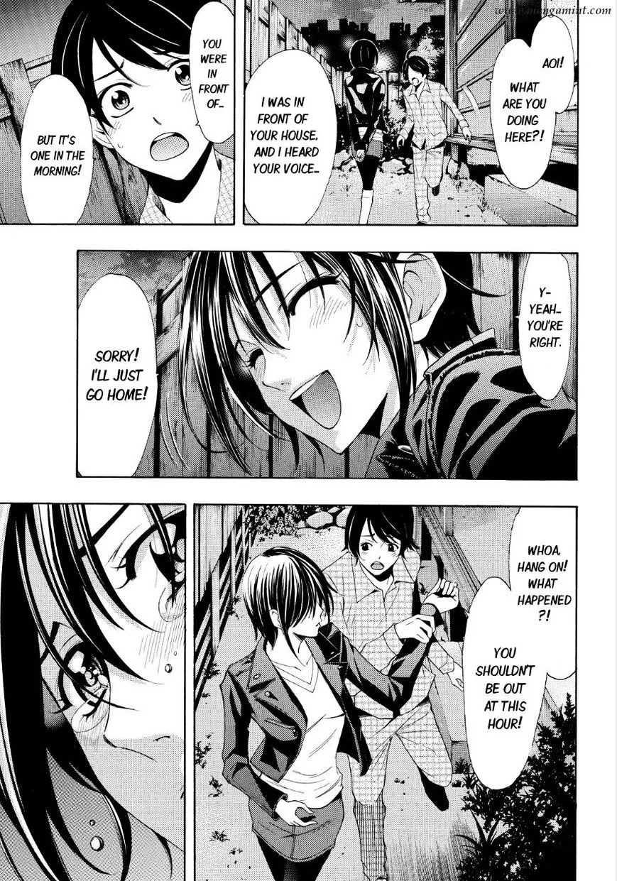 Read Fuuka chapter 85 image 16 on Lezhin