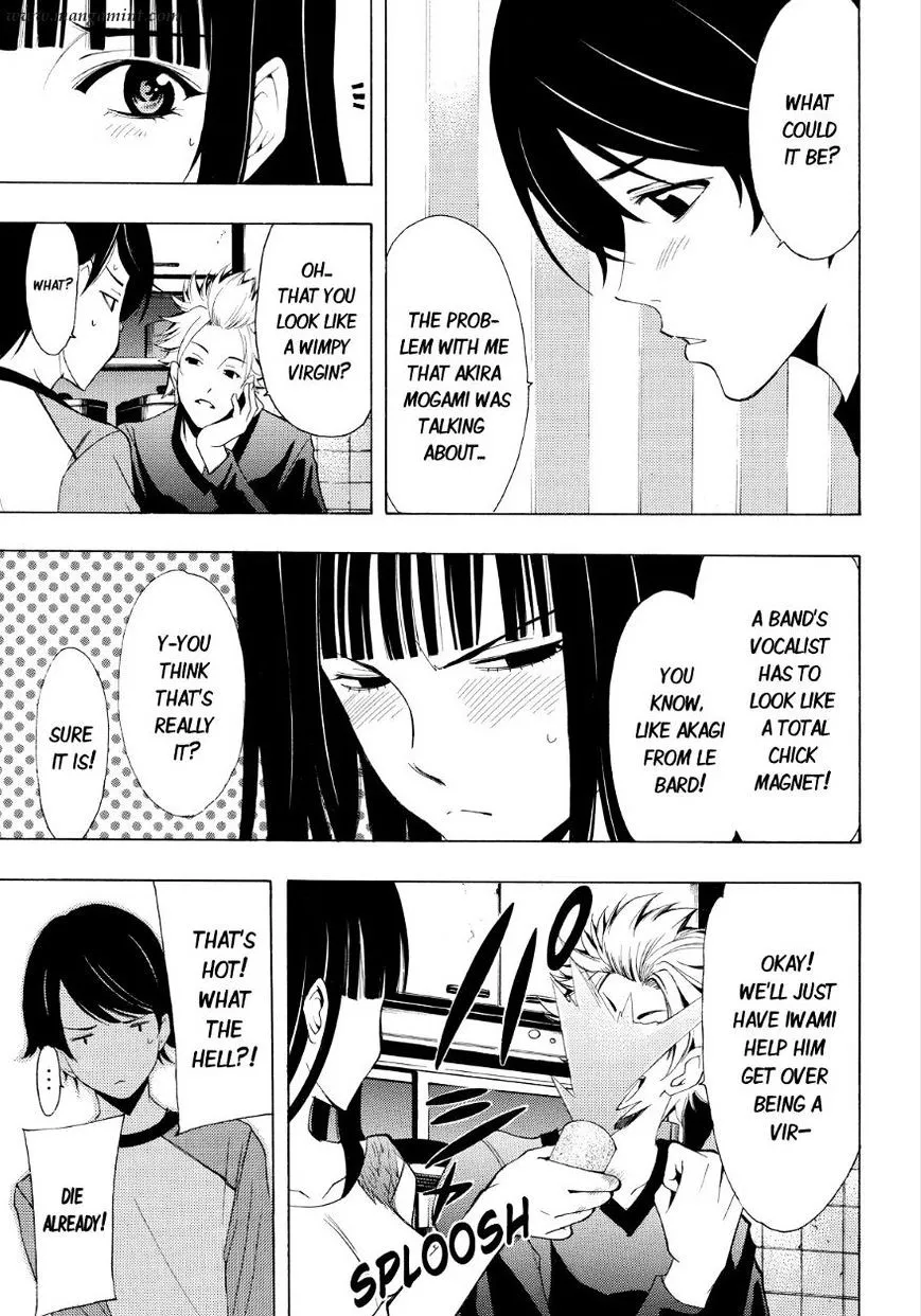 Read Fuuka chapter 85 image 2 on Lezhin