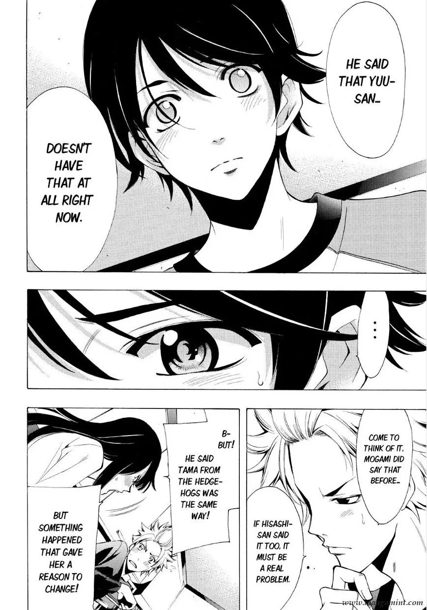 Read Fuuka chapter 85 image 5 on Lezhin