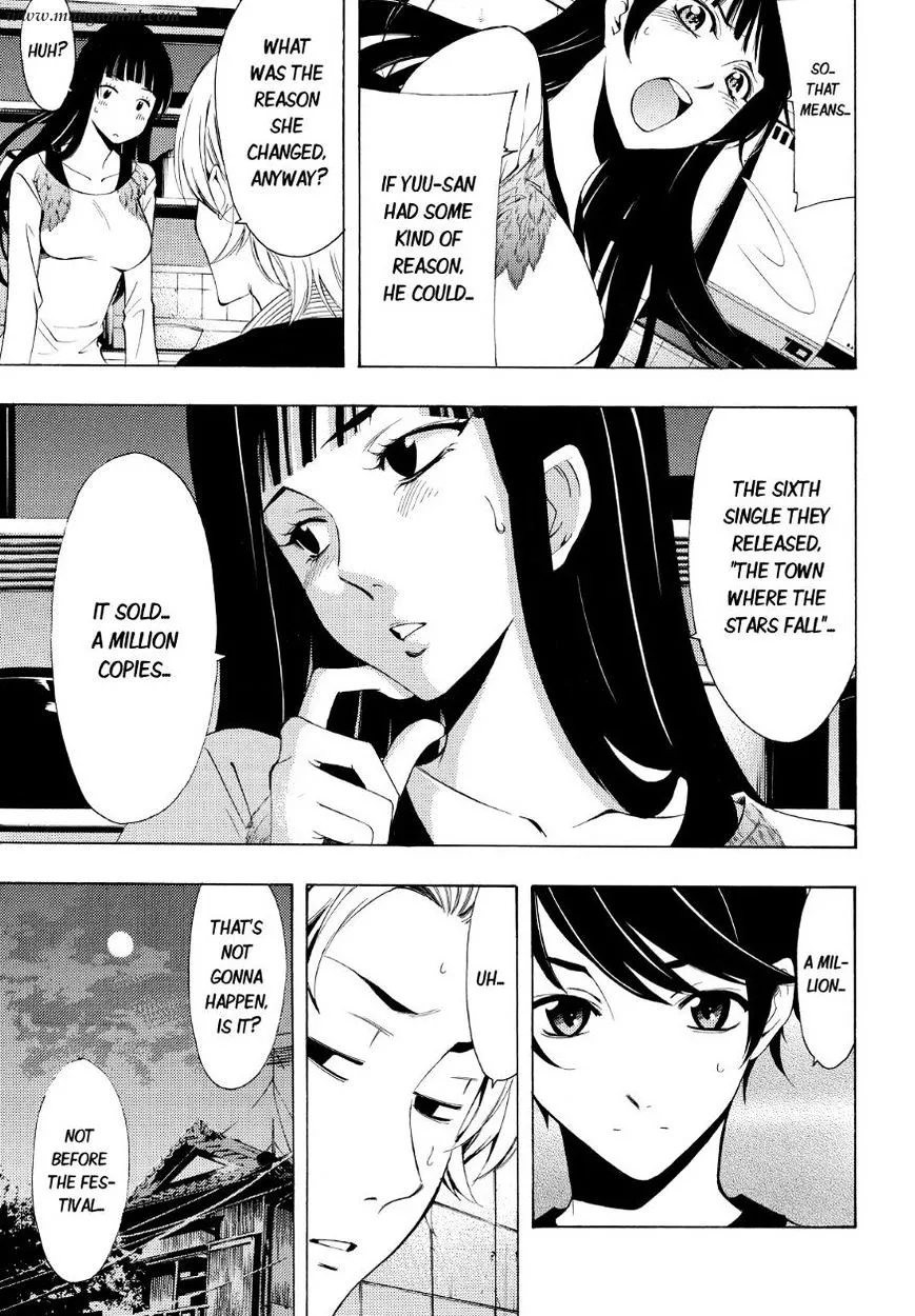 Read Fuuka chapter 85 image 6 on Lezhin