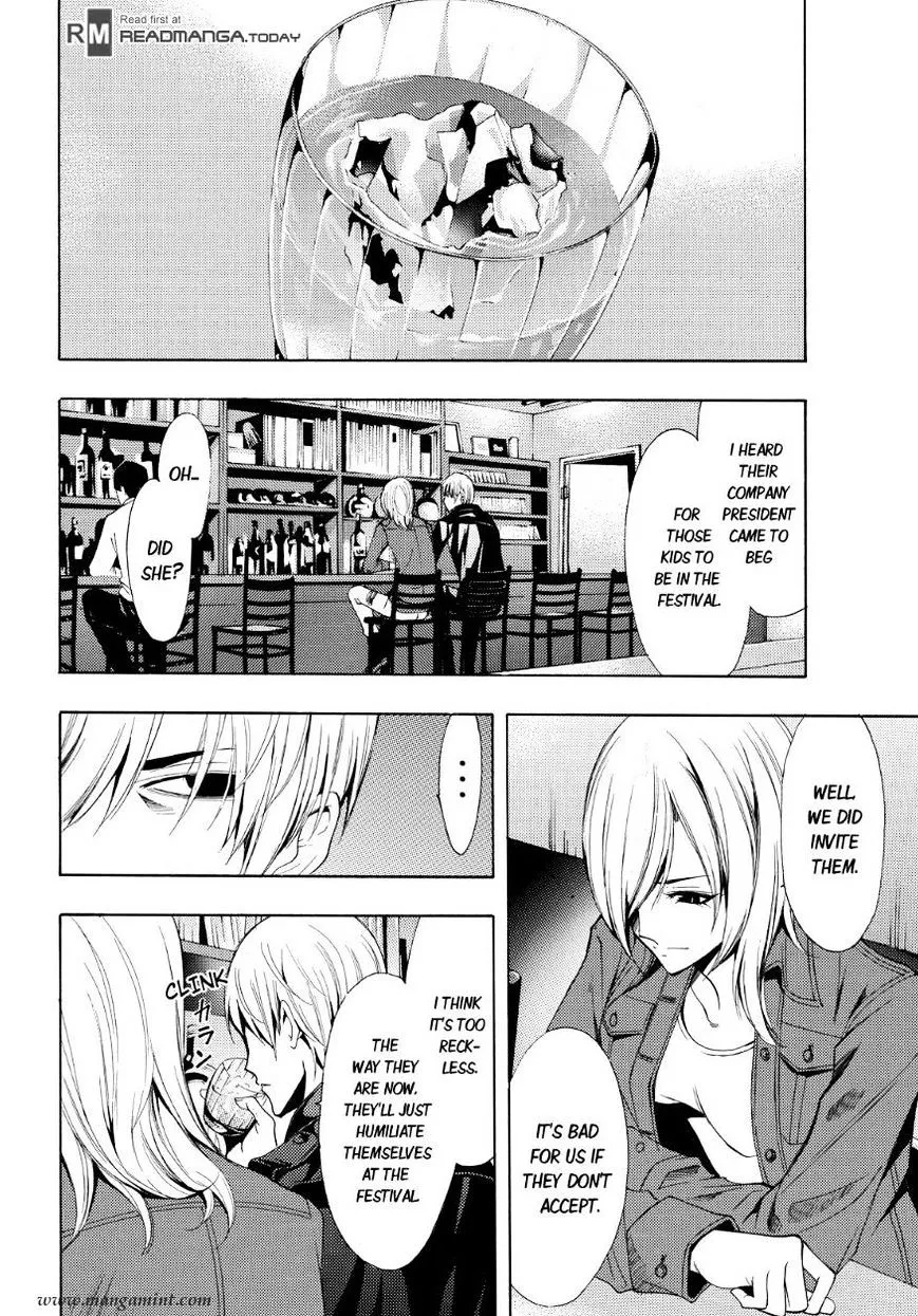 Read Fuuka chapter 85 image 7 on Lezhin