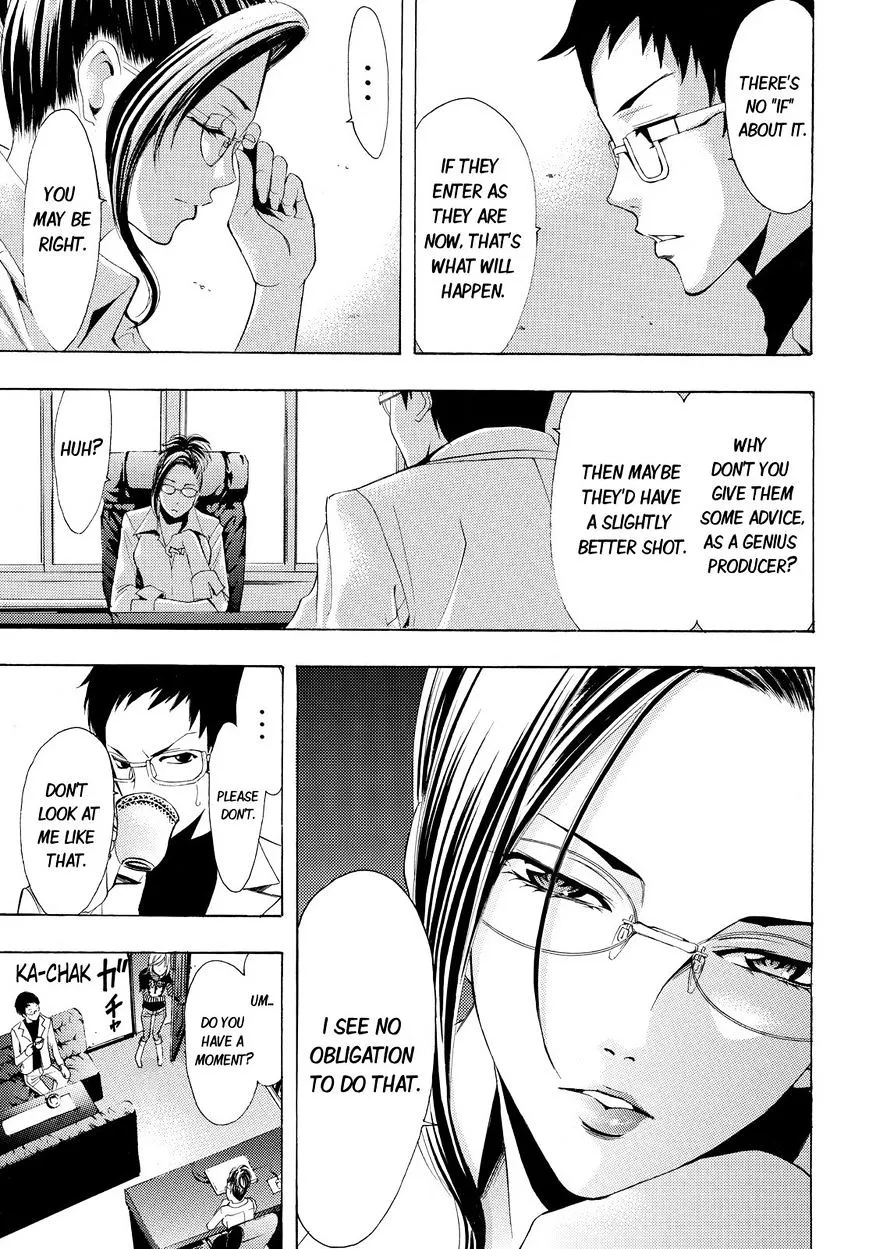 Read Fuuka chapter 86 image 10 on Lezhin