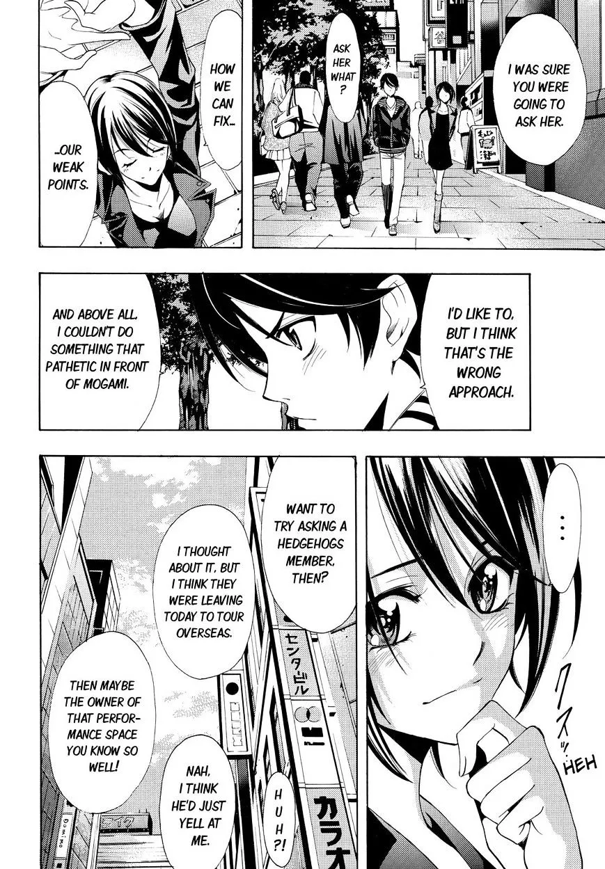 Read Fuuka chapter 86 image 15 on Lezhin