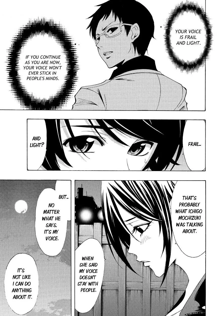 Read Fuuka chapter 86 image 2 on Lezhin