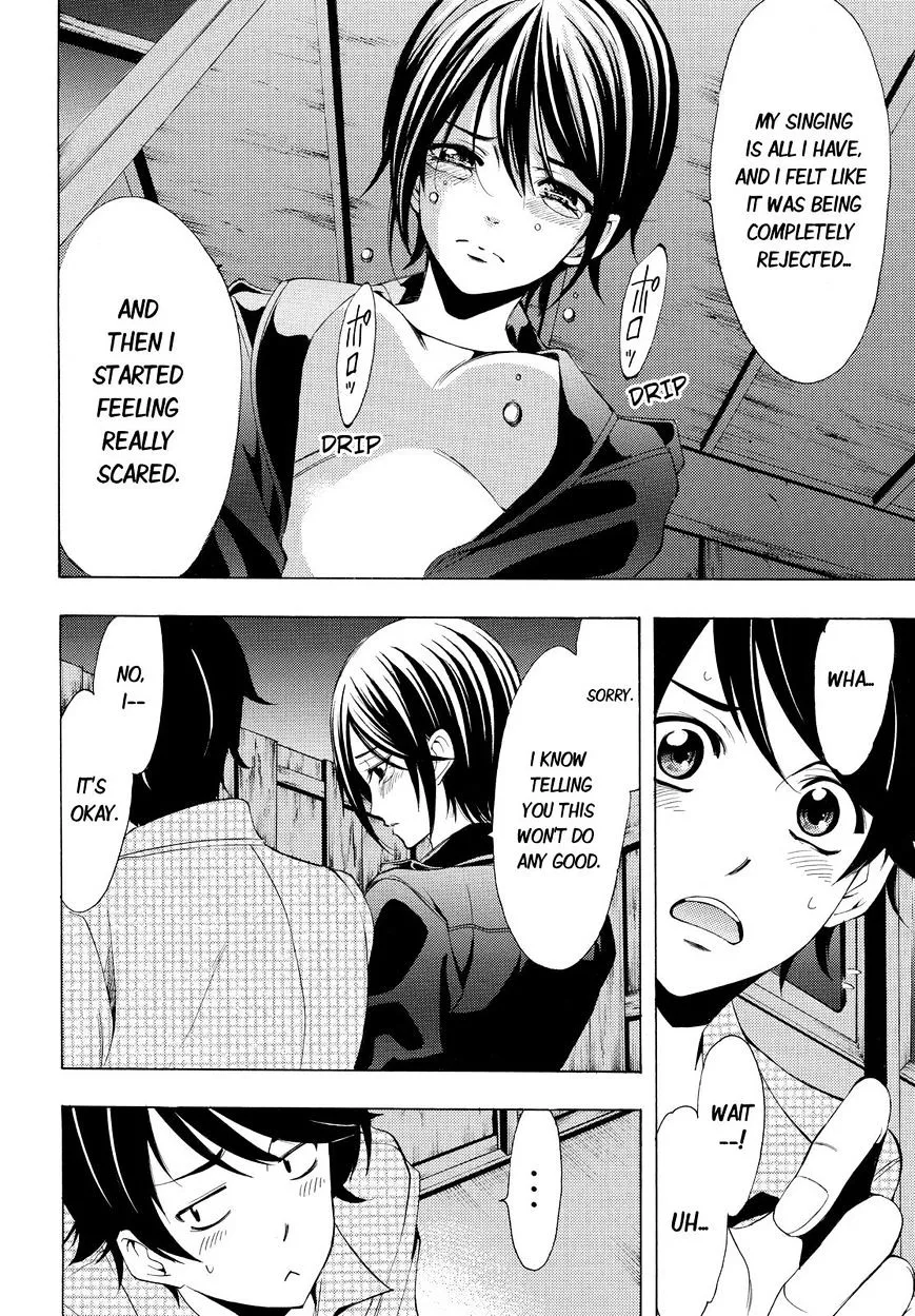Read Fuuka chapter 86 image 3 on Lezhin