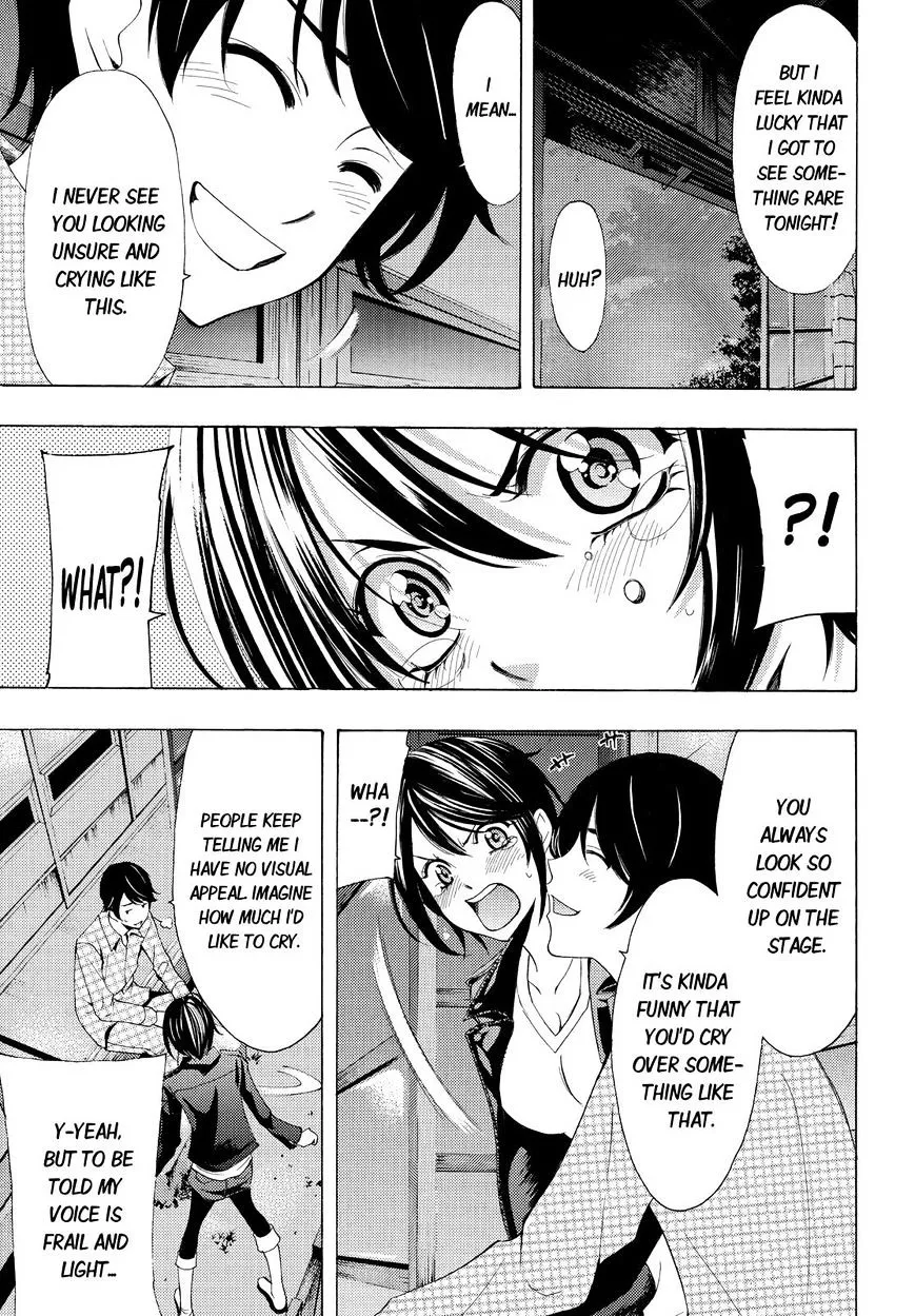 Read Fuuka chapter 86 image 4 on Lezhin