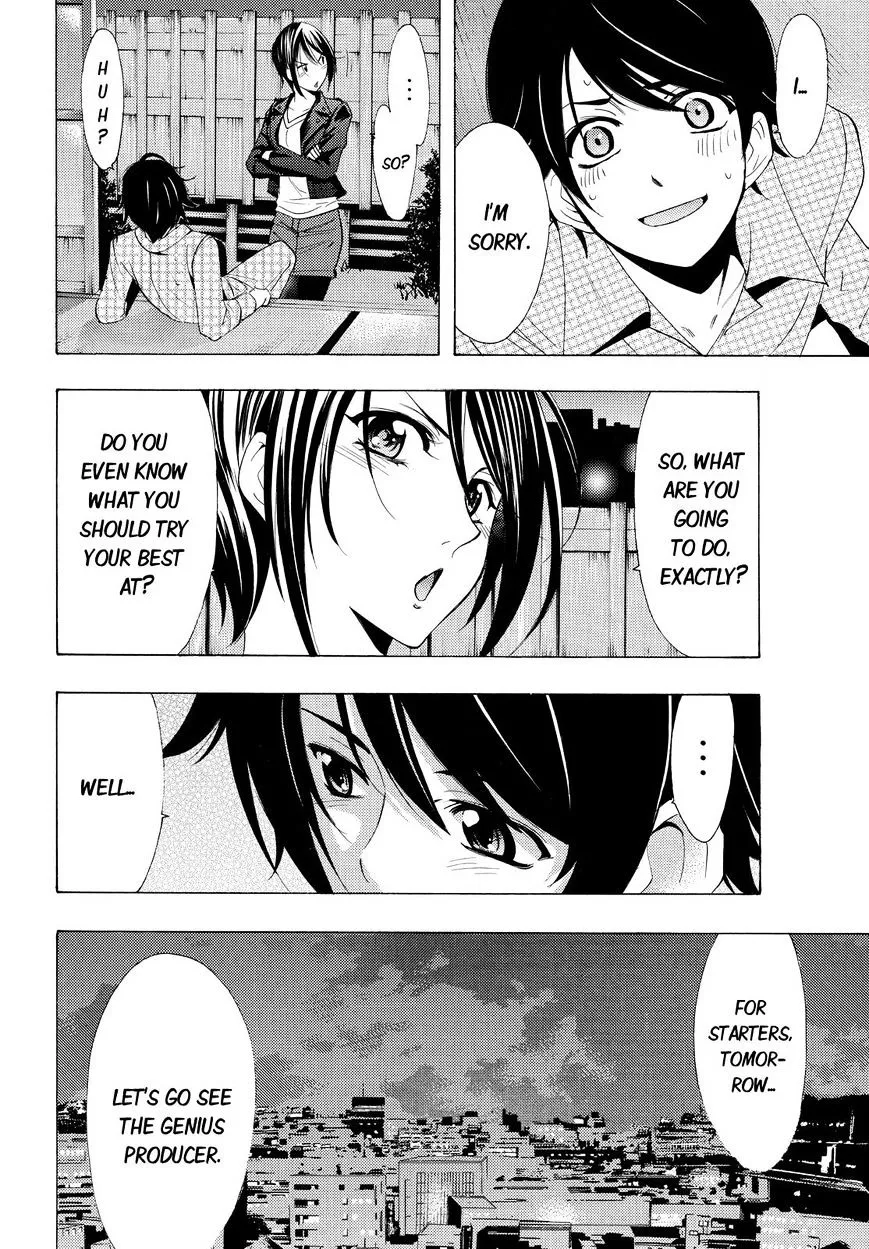 Read Fuuka chapter 86 image 7 on Lezhin