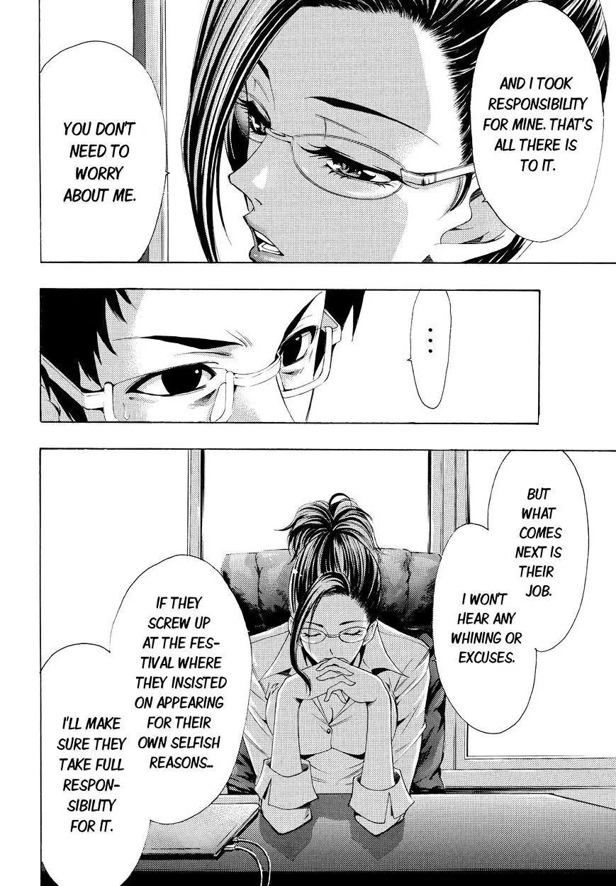 Read Fuuka chapter 86 image 9 on Lezhin