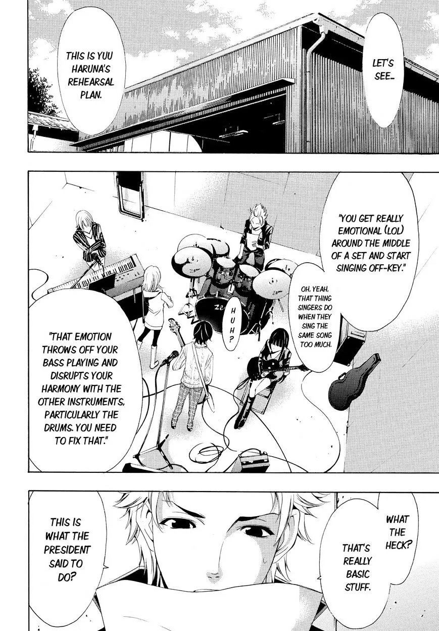 Fuuka Chapter 87 page 2 - 