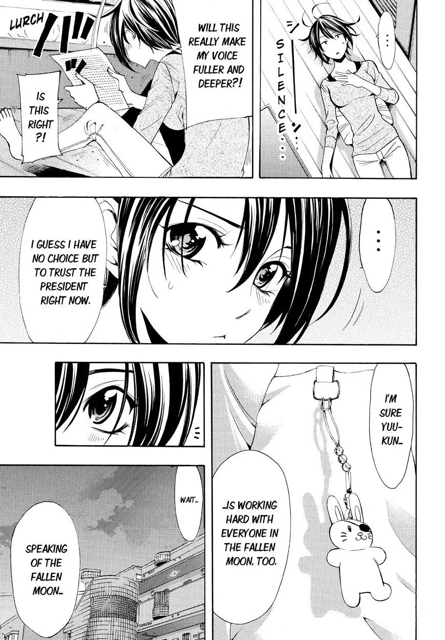 Fuuka Chapter 87 page 11 - 
