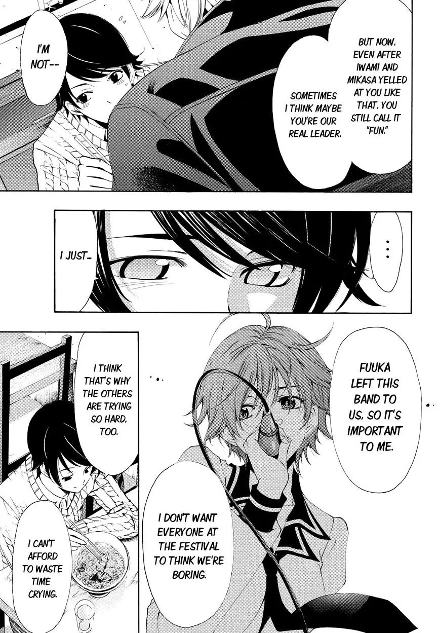 Fuuka Chapter 87 page 13 - 