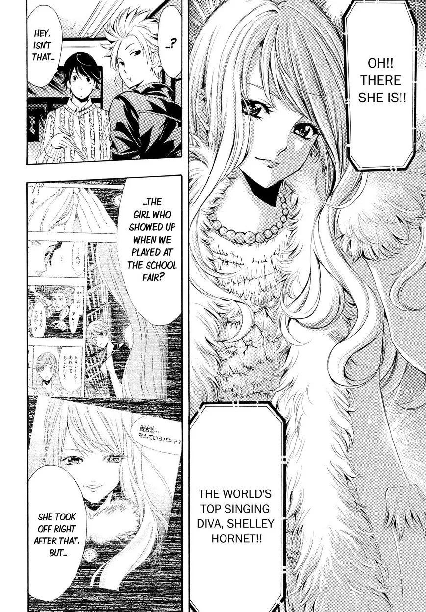 Fuuka Chapter 87 page 16 - 