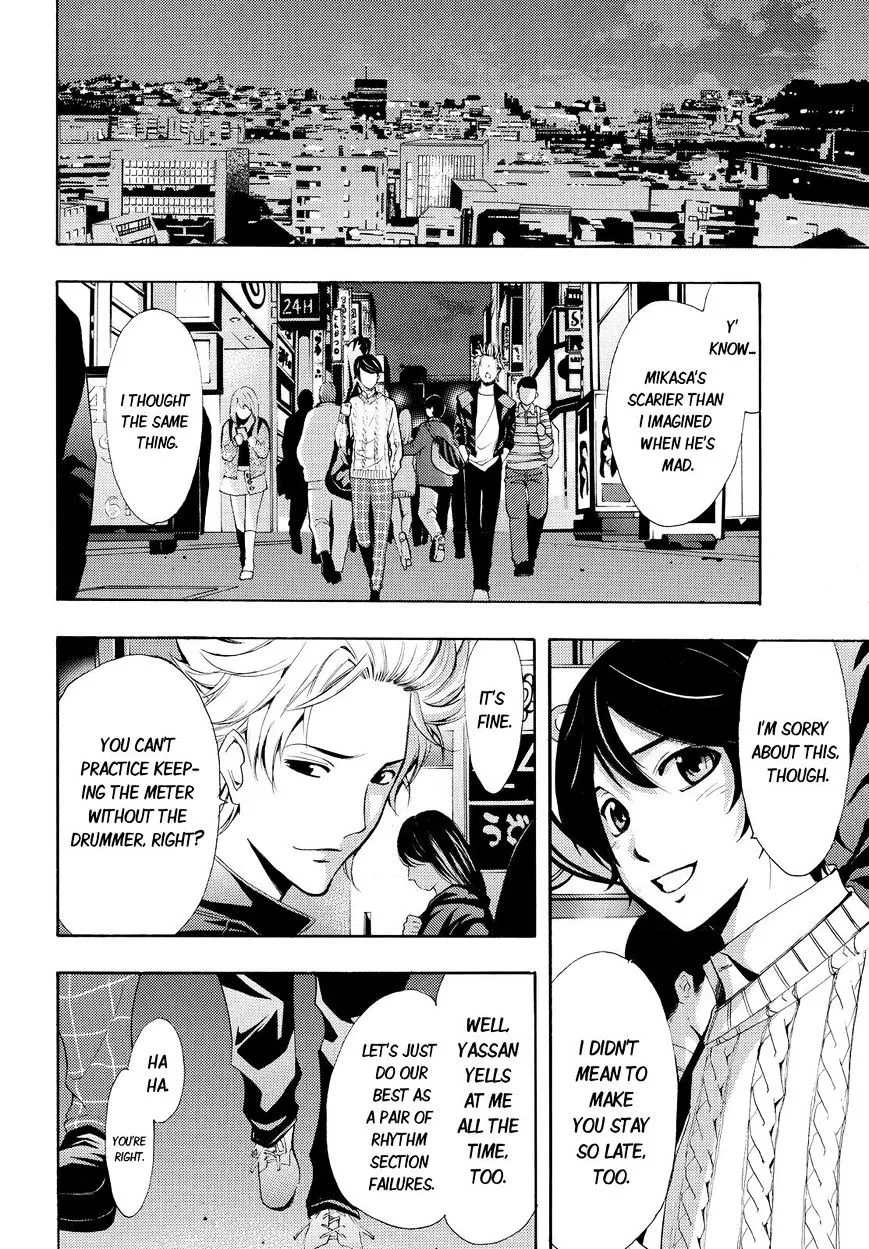 Fuuka Chapter 87 page 8 - 