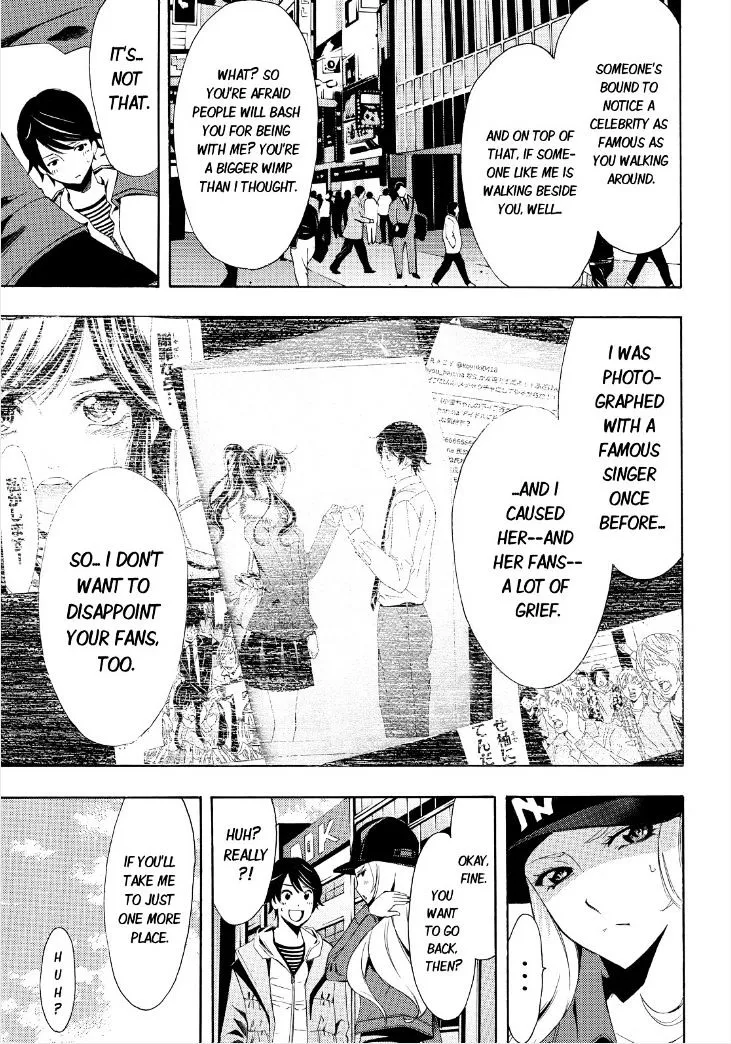 Read Fuuka chapter 88 image 11 on Lezhin