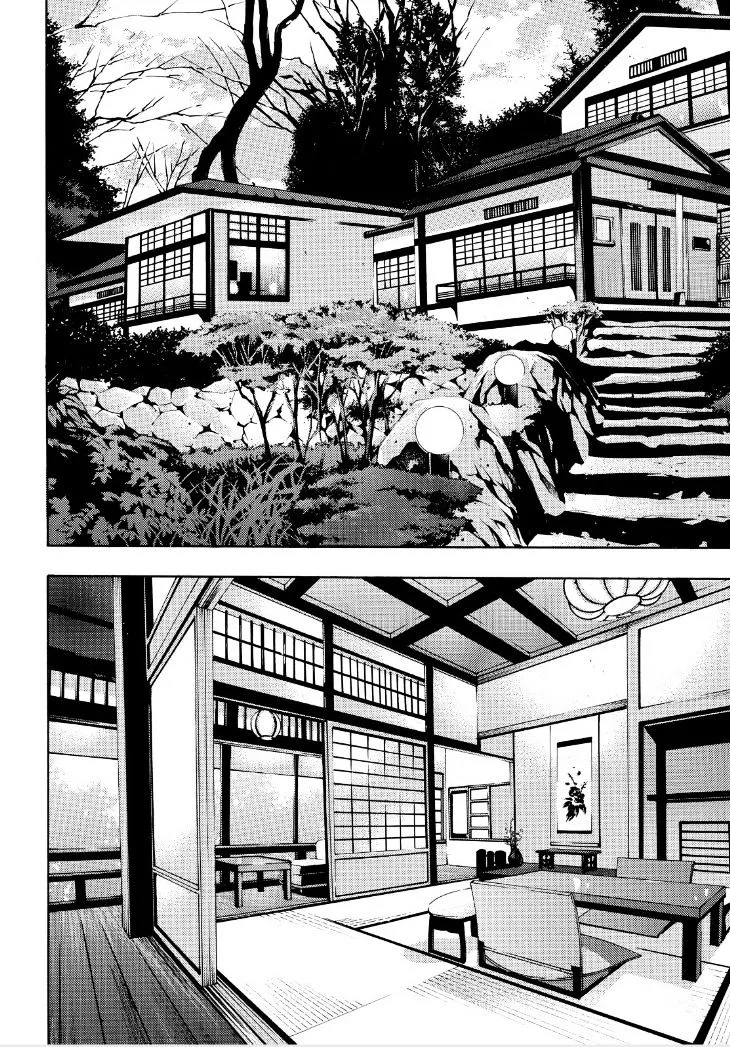 Read Fuuka chapter 88 image 12 on Lezhin