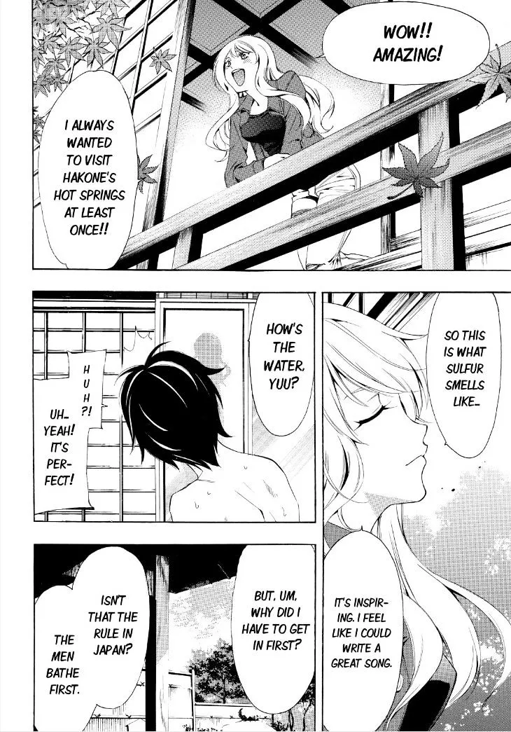 Read Fuuka chapter 88 image 14 on Lezhin