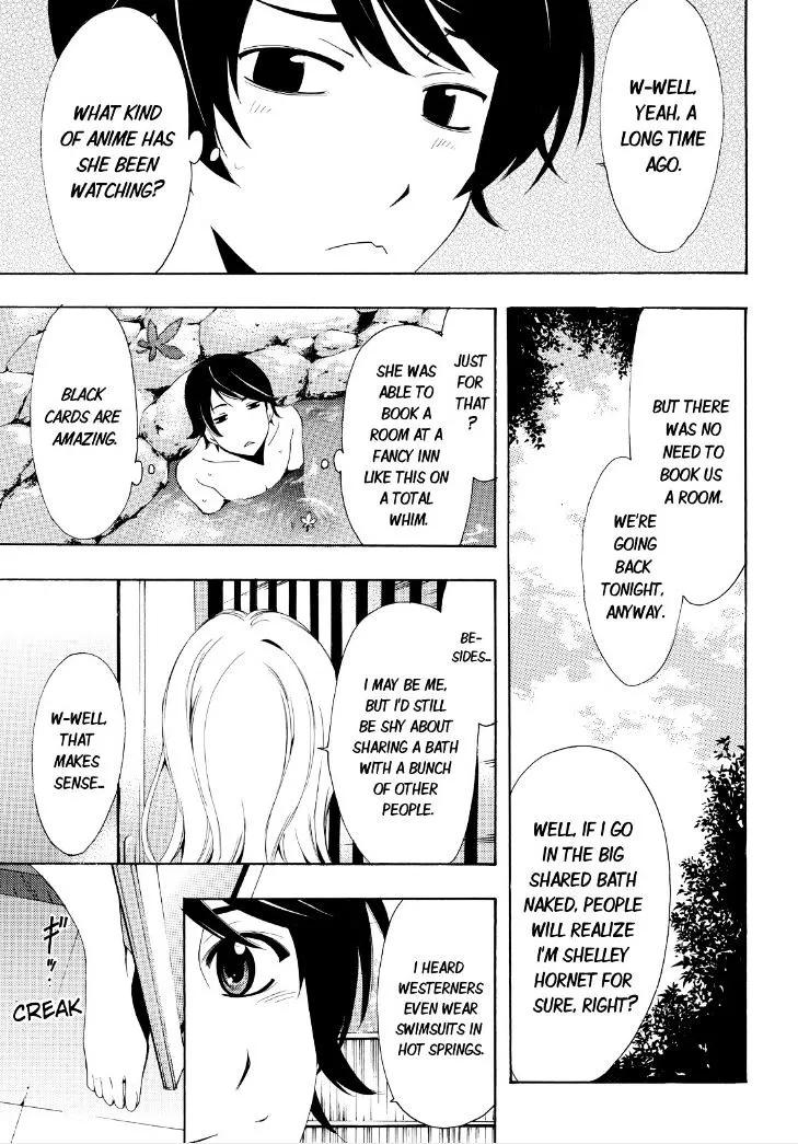 Read Fuuka chapter 88 image 15 on Lezhin