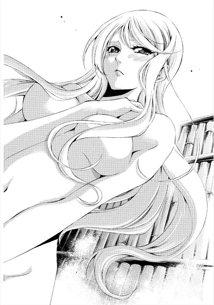 Read Fuuka chapter 88 image 16 on Lezhin