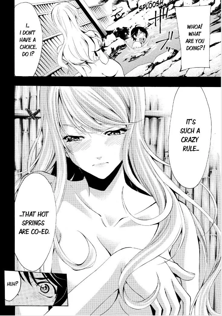 Read Fuuka chapter 88 image 18 on Lezhin