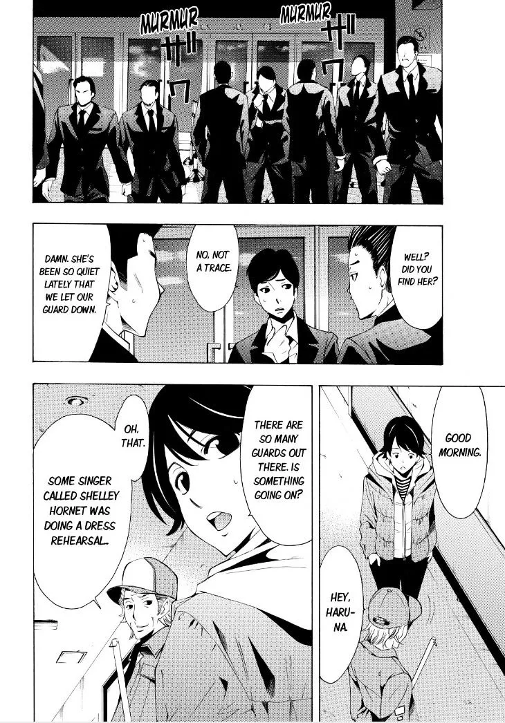 Read Fuuka chapter 88 image 2 on Lezhin
