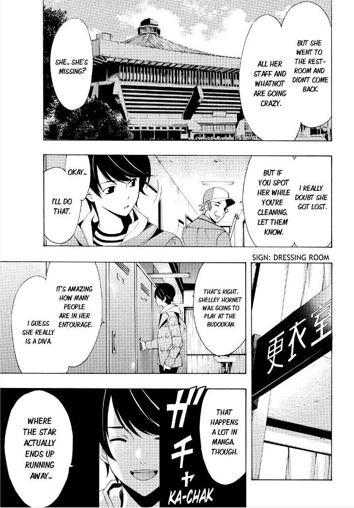 Read Fuuka chapter 88 image 3 on Lezhin