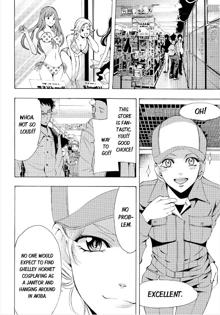 Read Fuuka chapter 88 image 6 on Lezhin