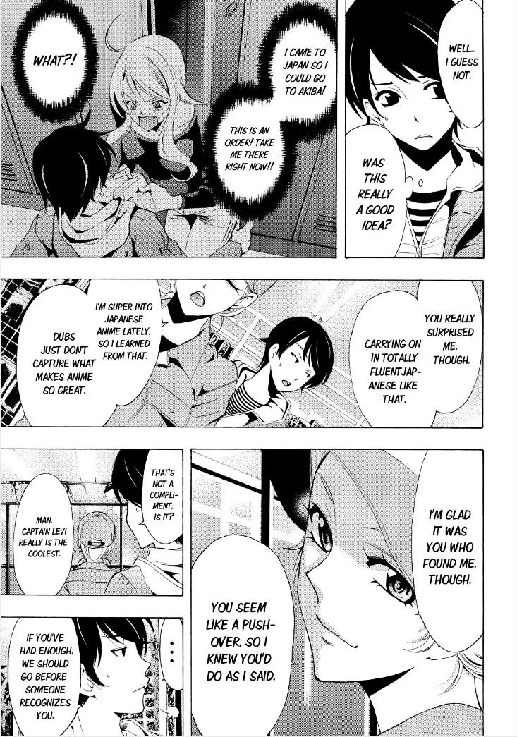 Read Fuuka chapter 88 image 7 on Lezhin