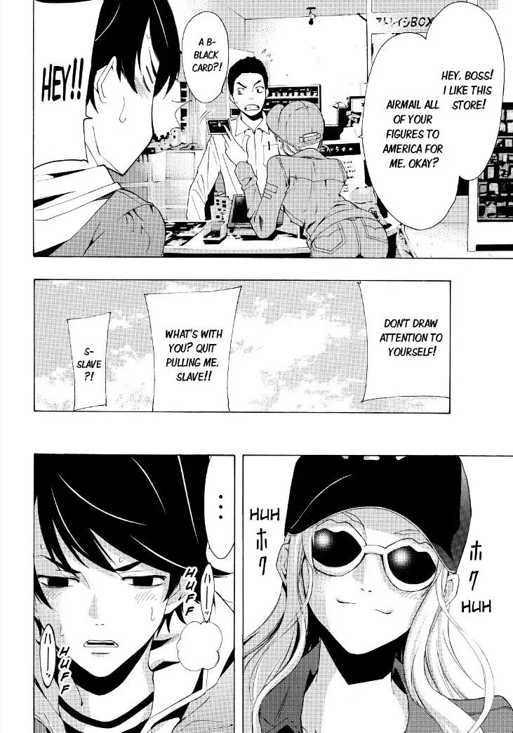 Read Fuuka chapter 88 image 8 on Lezhin