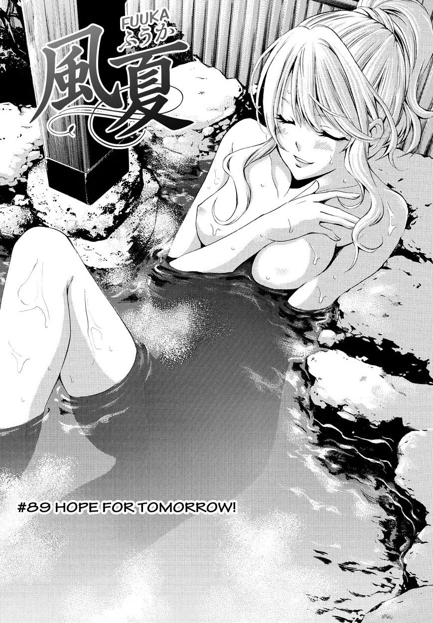 Read Fuuka chapter 89 image 1 on Lezhin