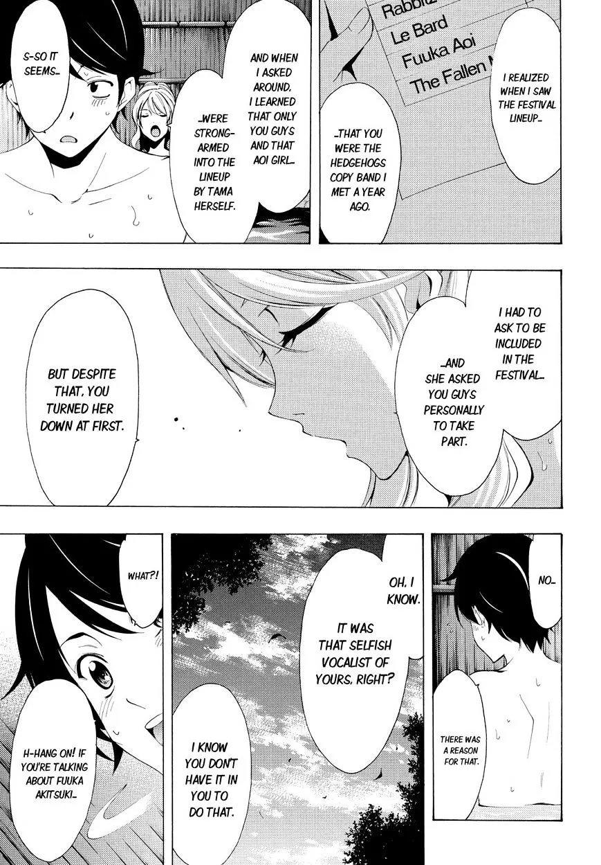Read Fuuka chapter 89 image 12 on Lezhin