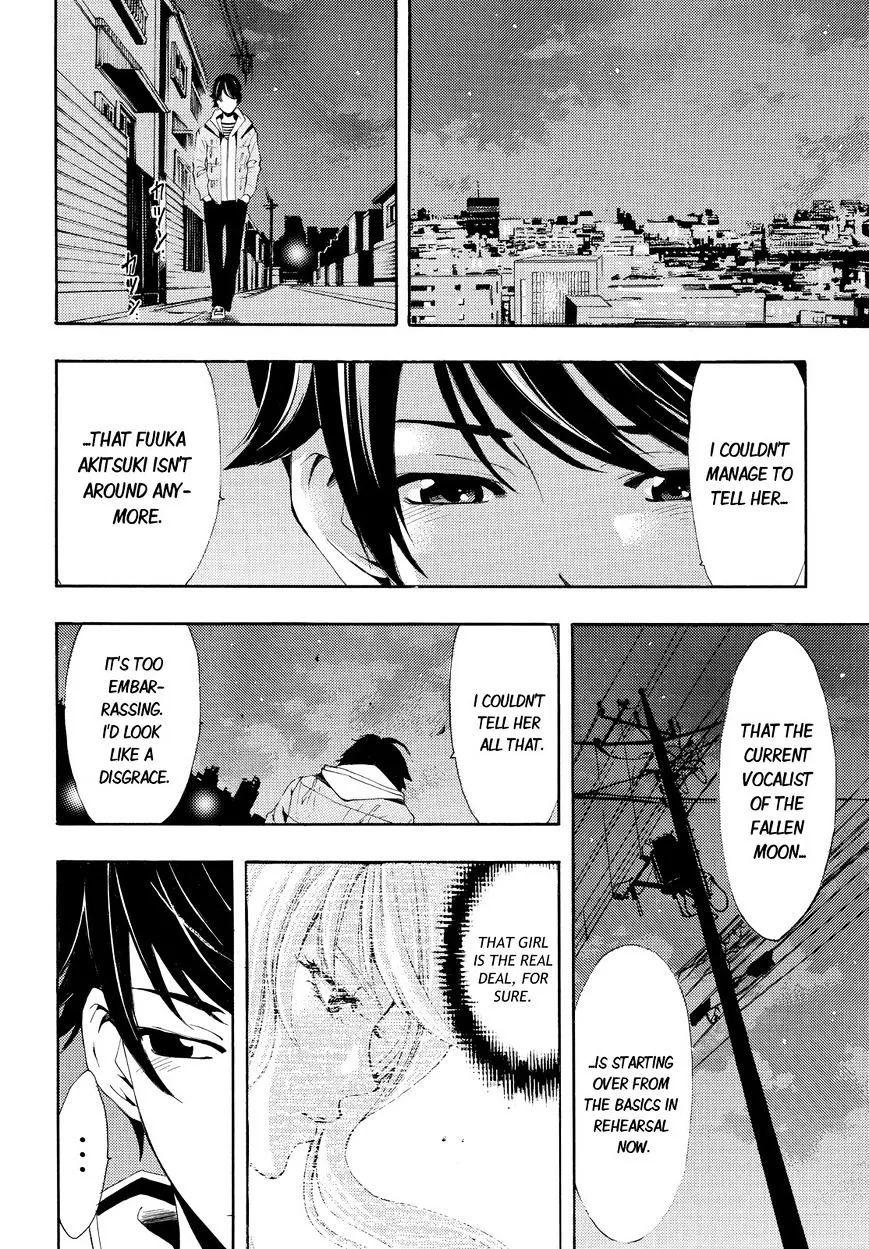 Read Fuuka chapter 89 image 15 on Lezhin