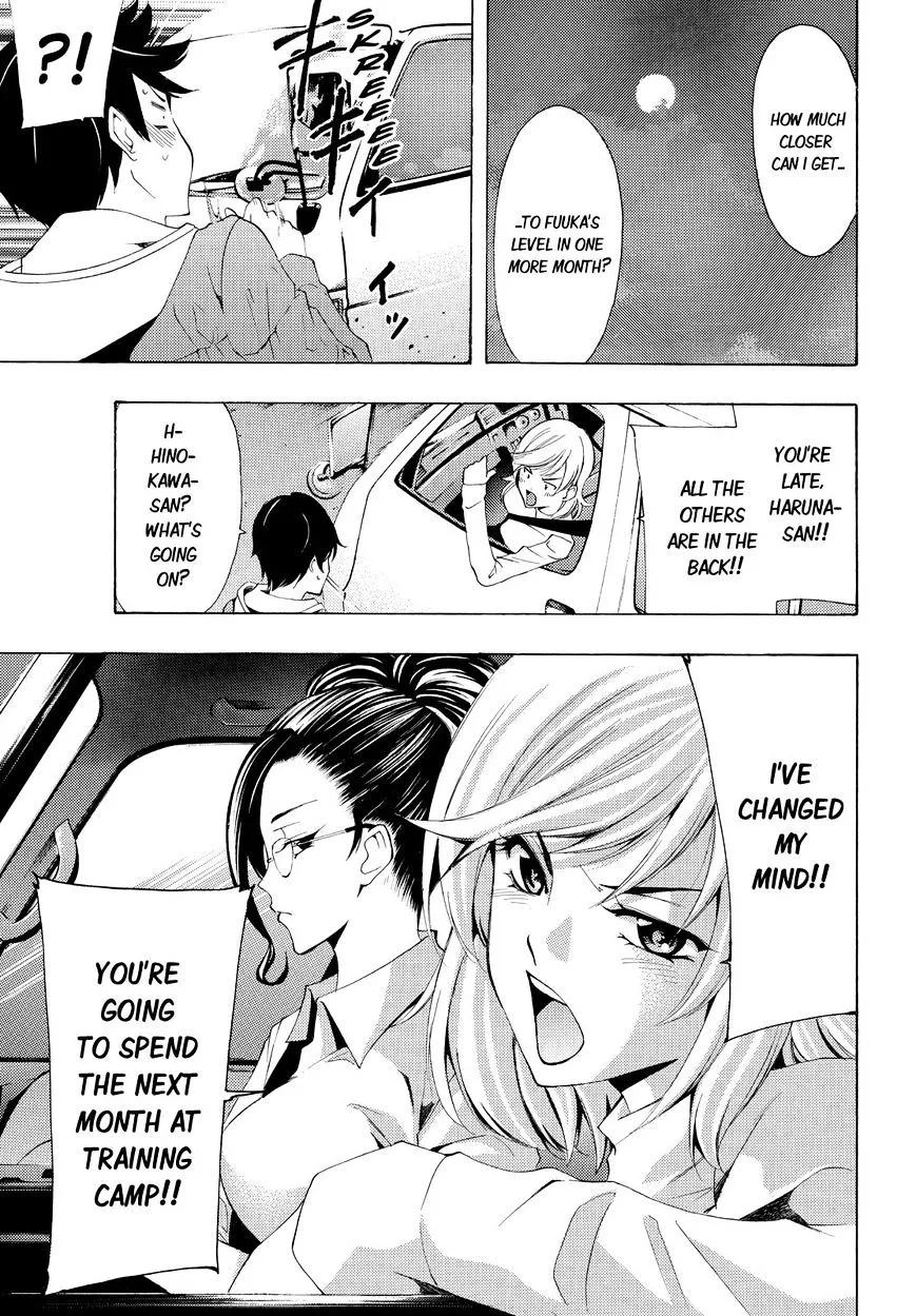 Read Fuuka chapter 89 image 16 on Lezhin