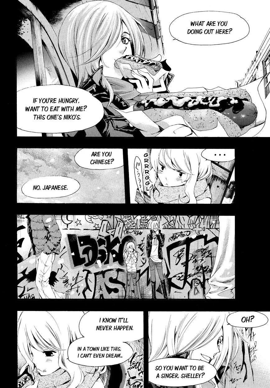 Read Fuuka chapter 89 image 5 on Lezhin