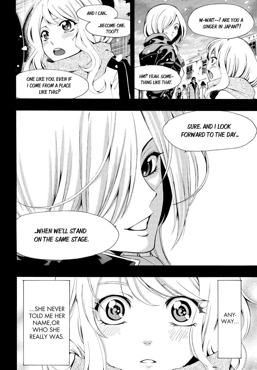 Read Fuuka chapter 89 image 9 on Lezhin
