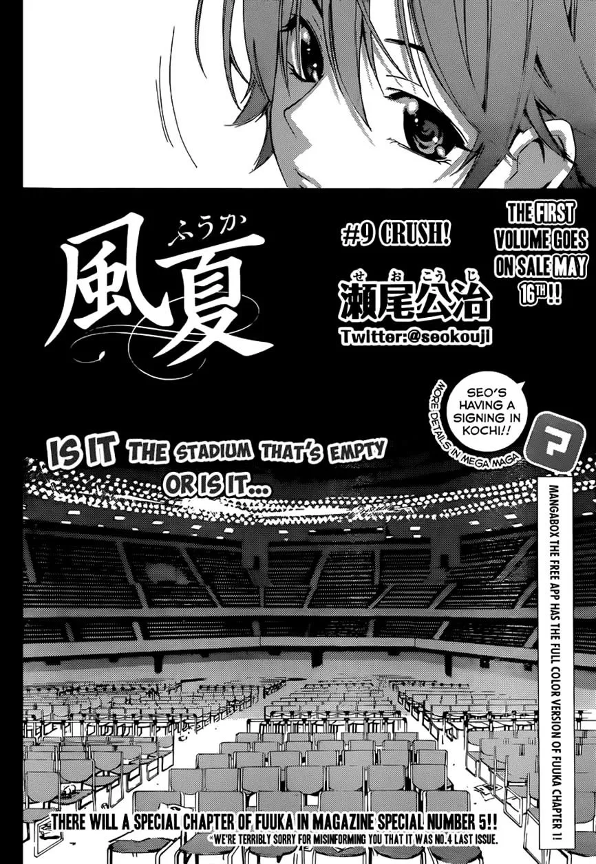 Read Fuuka chapter 9 image 1 on Lezhin
